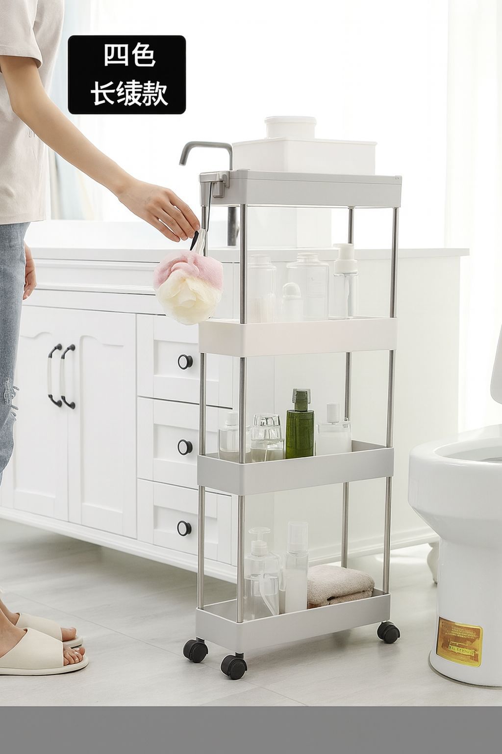 Miniatura 3 de CARRITO ORGANIZADOR MULTIUSOS